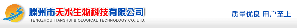 貴州華捷化工有限公司